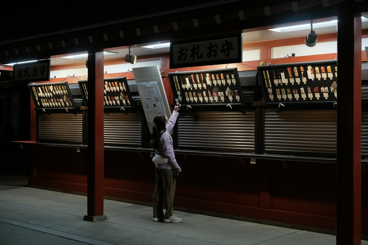1.神社の古札納所に返納する